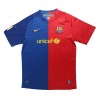 Maillot de Supporter Barcelone 2008-09 Domicile Retro Pour Homme